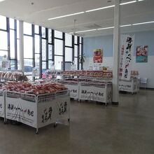 ご覧の通りガラガラでした？…