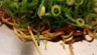 ねぎのトッピング