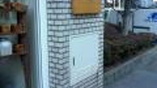 CUBE the Bakery 横川本店