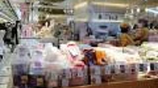 バレンタイン商品もオススメ