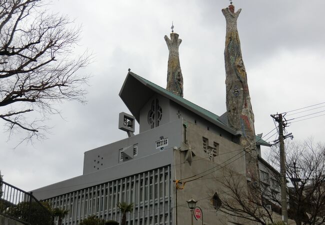 日本二十六聖人記念聖堂 聖フィリッポ教会 クチコミ アクセス 営業時間 長崎市 フォートラベル