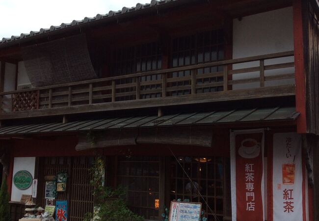 ゆっくりできる紅茶専門店