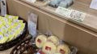 彩雲堂 イオン松江店