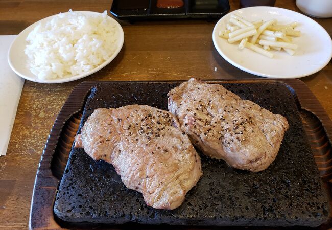 肉が小さくなったような