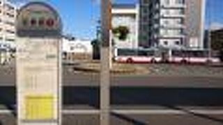 岩倉駅バス停から利用