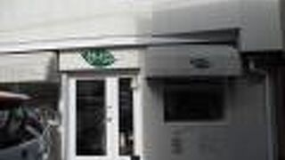 御成町で見つけたジャムのお店