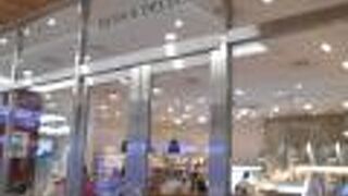 新宿の「NEWoMan」に入っています