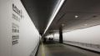 駅からのアクセスが便利☆