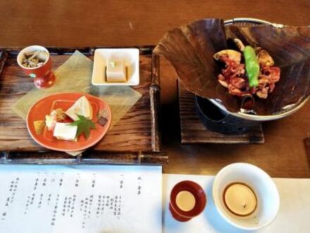 湯谷温泉 湯の風 Hazuの宿泊予約なら フォートラベル の格安料金比較 鳳来峡 湯谷温泉 湯谷温泉 湯の風 Hazuの宿泊予約なら フォートラベル の格安料金比較 鳳来峡 湯谷温泉