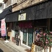 頑張ってほしいお店