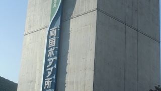 充実した見学ができそう