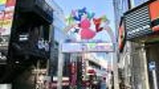 久しぶりに行ってきました