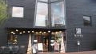 湯田温泉に来たら、まずココへ！