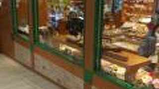 いつも並んでる