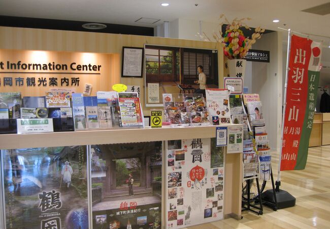 鶴岡のおすすめ観光スポット クチコミ人気ランキングtop フォートラベル 山形県