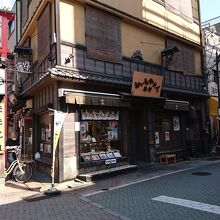 大学いものお店