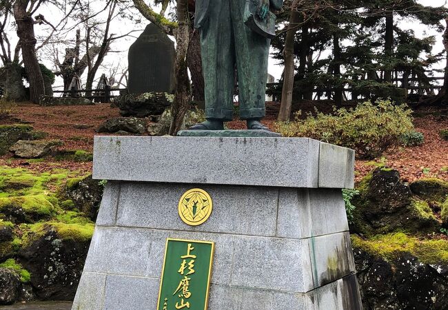 上杉鷹山公之像 クチコミ アクセス 営業時間 米沢 フォートラベル 上杉鷹山公之像 クチコミ アクセス 営業時間 米沢 フォートラベル