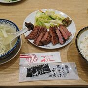 牛タン定食８切れをいただきました