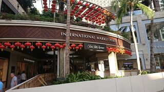 買い物や食事利用に便利な商業施設