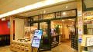 スーパードライ OCATモール