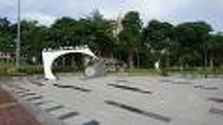 二二八事件を記念する公園