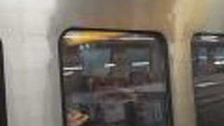 2020年９月25日の札幌９時00分発特急カムイ７号旭川行きの様子について