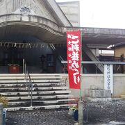 熊野神社衣笠分社