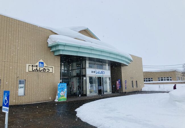 江別の道の駅 クチコミ人気ランキング フォートラベル 北海道 江別の道の駅 クチコミ人気ランキング フォートラベル 北海道