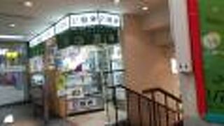 貴重な駅弁屋さん、旅に出たら積極的に利用したい