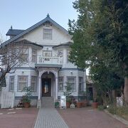 大磯迎賓館は日本最古のツーバイフォー住宅