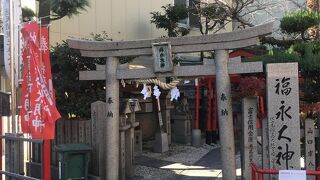 通天閣から逸れる