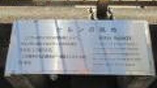 清洲橋が眺められます