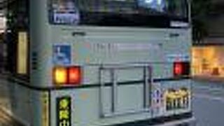 京都市バス