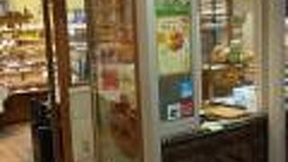 朝ごはんにパン