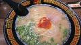 美味しいです。