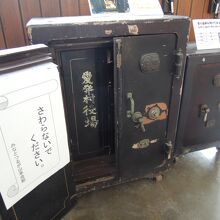 旧大和田銀行の大金庫