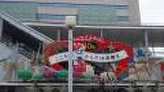 クリニックも多数