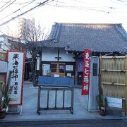 東海七福神の一つの寺です。