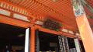 星になった友に呼ばれたか　星まつりに