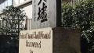 実際に行ってみると