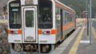 キハ11と秘境感