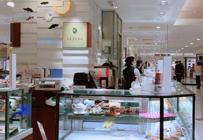 千疋屋総本店 新宿伊勢丹店 クチコミ アクセス 営業時間 新宿 フォートラベル