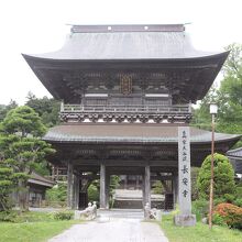 長安寺