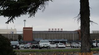 羽田から到着。　こじんまりとして機能的な地方空港だと感じた。