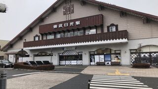 バスの乗車券を購入