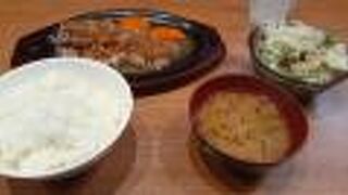 2021年１月31日現地、コロナ禍にも関わらず意外と利用が多かったです