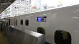 ぷらっとこだま