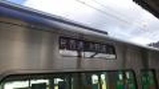 2020年８月８日の広９時21分発普通列車大野浦行きの様子について