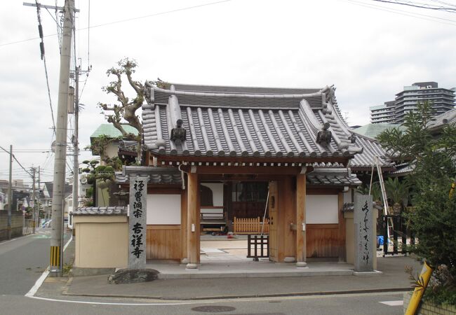 鳥衾（とりぶすま）が珍しい。