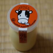 北海道だけに、乳製品はお手のもの